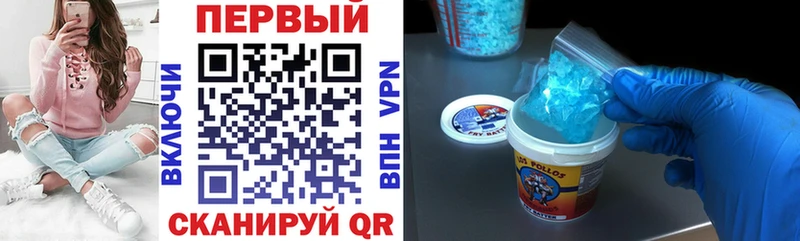 Amphetamine 97% Сокол