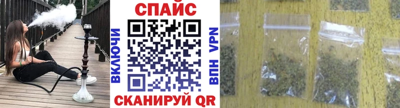 Бутират BDO  Сокол 