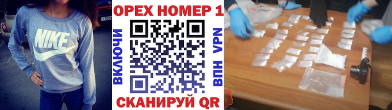 купить   Сокол  kraken маркетплейс  Cocaine Columbia 