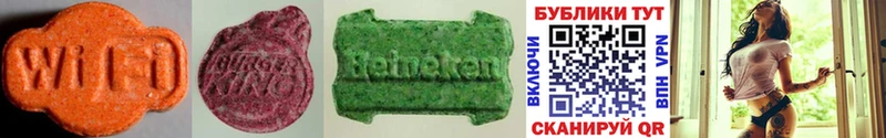 Ecstasy бентли Сокол
