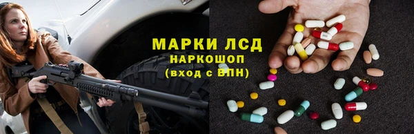 спайс Алзамай