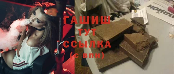 каннабис Алексин