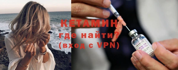 МДМА Приозерск