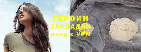 спайс Алзамай