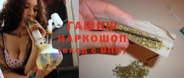каннабис Алексин