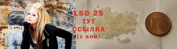 каннабис Алексин