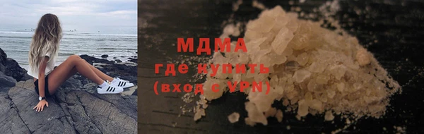 спайс Алзамай