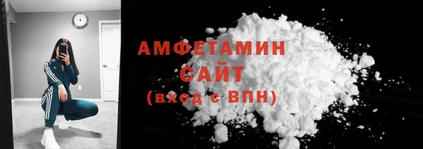 mix Протвино