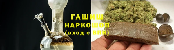 спайс Алзамай