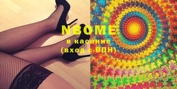 спайс Алзамай