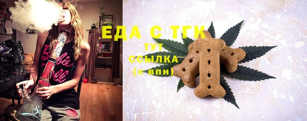 МДМА Алексеевка