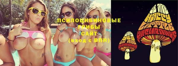 каннабис Алексин