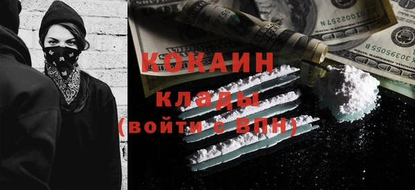 спайс Алзамай