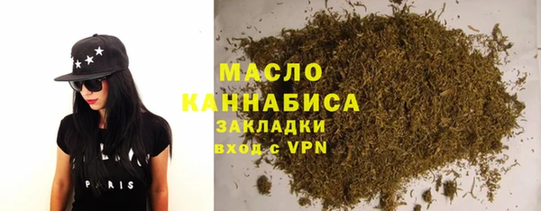 каннабис Алексин