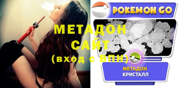 МДМА Алексеевка