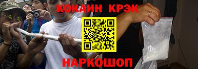 герыч Пенза