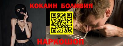 кристаллы Первоуральск