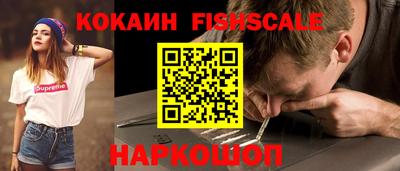 кристаллы Первоуральск