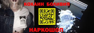 герыч Пенза