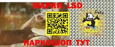 кристаллы Первоуральск