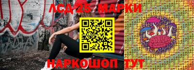 герыч Пенза