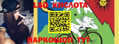 кокс Пушкино
