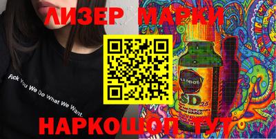 герыч Пенза