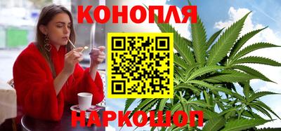спайс Пугачёв