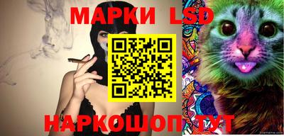 герыч Пенза
