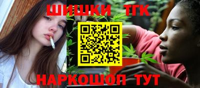 герыч Пенза