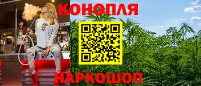 герыч Пенза