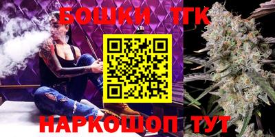 кристаллы Первоуральск