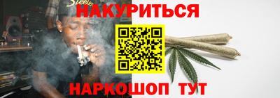 кристаллы Первоуральск