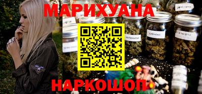 кристаллы Первоуральск