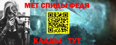 кристаллы Первоуральск