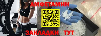 кристаллы Первоуральск