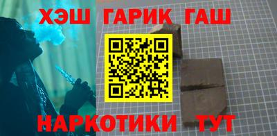 кристаллы Первоуральск
