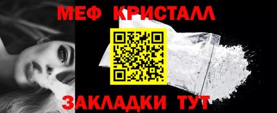 герыч Пенза