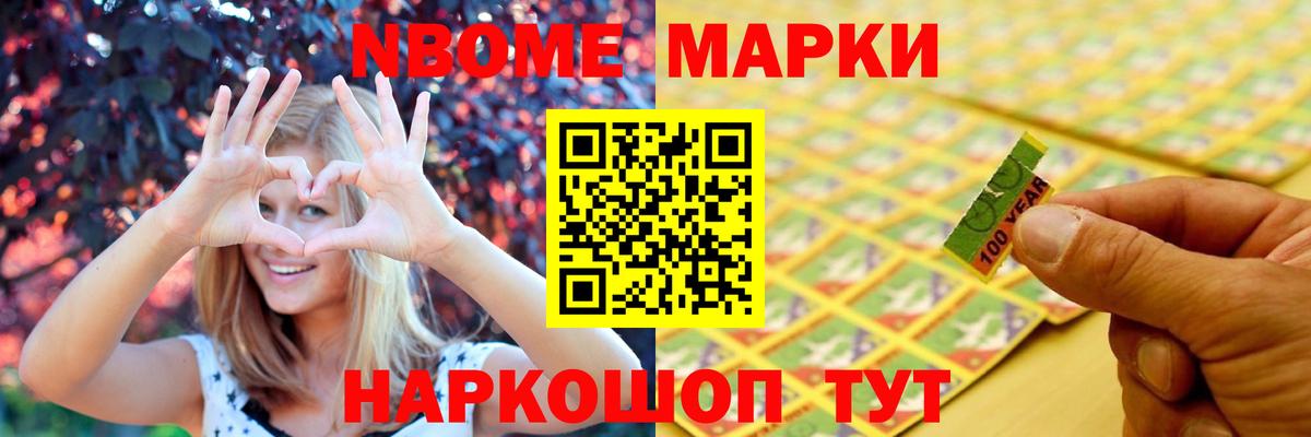 Лсд 25 экстази  Вход с VPN  LSD-25 экстази ecstasy  Сокол  LSD-25 экстази ecstasy 