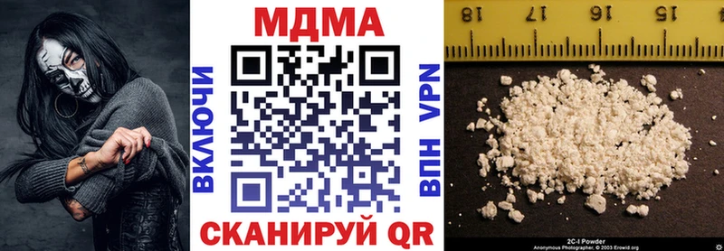 как найти наркотики  Сокол  MDMA VHQ 