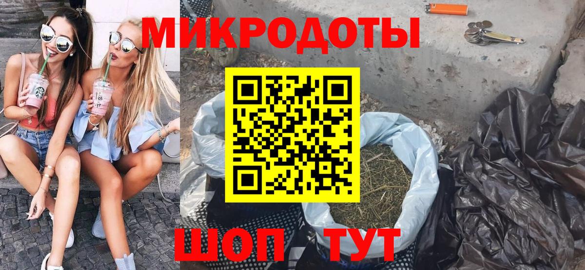 Галлюциногенные грибы Psilocybine cubensis  Вход с VPN  Галлюциногенные грибы MAGIC MUSHROOMS  Сокол 